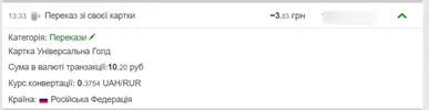 smshub.webp