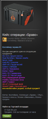 Безымянный.webp