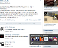 Безымянный.webp