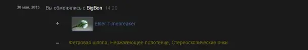 я1.webp