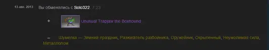 я2.webp