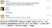 4323.webp