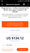 Screenshot_2020-04-19-11-48-56-317_com.alibaba.aliexpresshd.webp