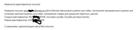 Снимок.webp