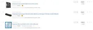 сборка1.webp