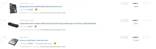сборка 2.webp