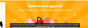 Снимок.webp