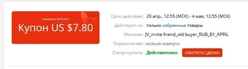ali4.webp