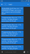 Screenshot_2020-04-20-15-58-45-469_com.textra.webp