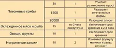 4ac78f.webp