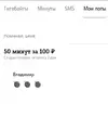 20.04.2020 Владимир.webp