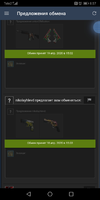 Screenshot_20200421_085747_com.valvesoftware.android.steam.community.webp