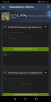 Screenshot_20200421_085739_com.valvesoftware.android.steam.community.webp