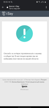 Screenshot_20200421-205501_Chrome.webp