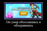 dem_5ea08f550fd08.webp