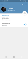 Screenshot_20200417-133823_Telegram.webp