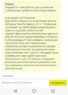 S00423-15384376.webp