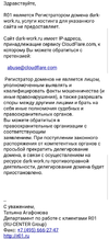 IMG_20200423_160655.webp