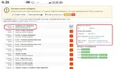 мда...webp