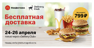 C9AEE8B0-B98A-4C34-ACD0-C248804C3EA9.webp