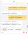 гггггг.webp