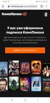 Screenshot_20200426-192144_Chrome.webp