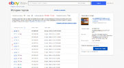Screenshot_4.webp