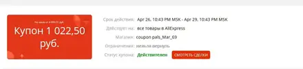 64.webp