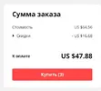 долл.webp