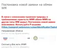 3B865DE6-339E-4490-B626-4892E800A642.webp