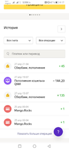 Screenshot_20200427_211703_com.android.chrome.webp