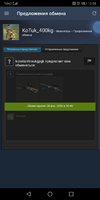 Screenshot_20200428_105824_com.valvesoftware.android.steam.community.webp