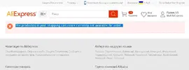 ali_close.webp