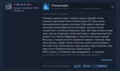 Безымянный.webp