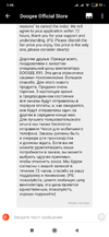 Screenshot_2020-04-30-01-46-56-125_com.alibaba.aliexpresshd.webp