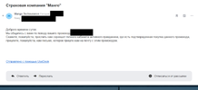 Capture-6.webp