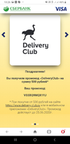 Screenshot_20200501-102624_Opera.webp