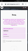 Screenshot_2020-05-01-13-23-44-098_com.android.chrome.webp