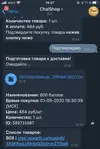 CC1268F0-F129-4055-8305-F31C0454190B.webp