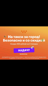 Screenshot_20200502-014102.webp