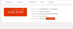 qq.webp
