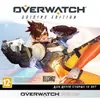 Overwatch Origins Edition.jpg Overwatch Origins Edition.jpg