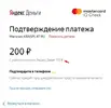 Screenshot_1.webp