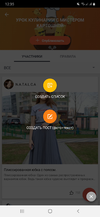 Screenshot_20200503-123524_AliExpress.webp