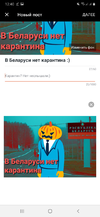 Screenshot_20200503-124046_AliExpress.webp