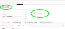 Clipboard02-or8.webp
