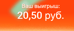 Безымянный.webp