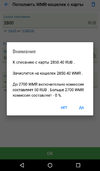 Screenshot_20200427-193456~2.webp Screenshot_20200427-193456~2.webp