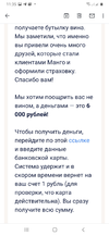 Screenshot_20200504-113555_Gmail.webp Screenshot_20200504-113555_Gmail.webp