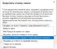 Снимок.webp